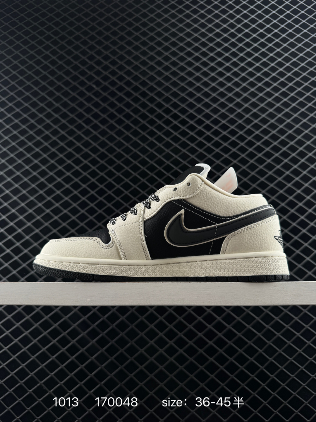 Nike Air Jordan 1 Low